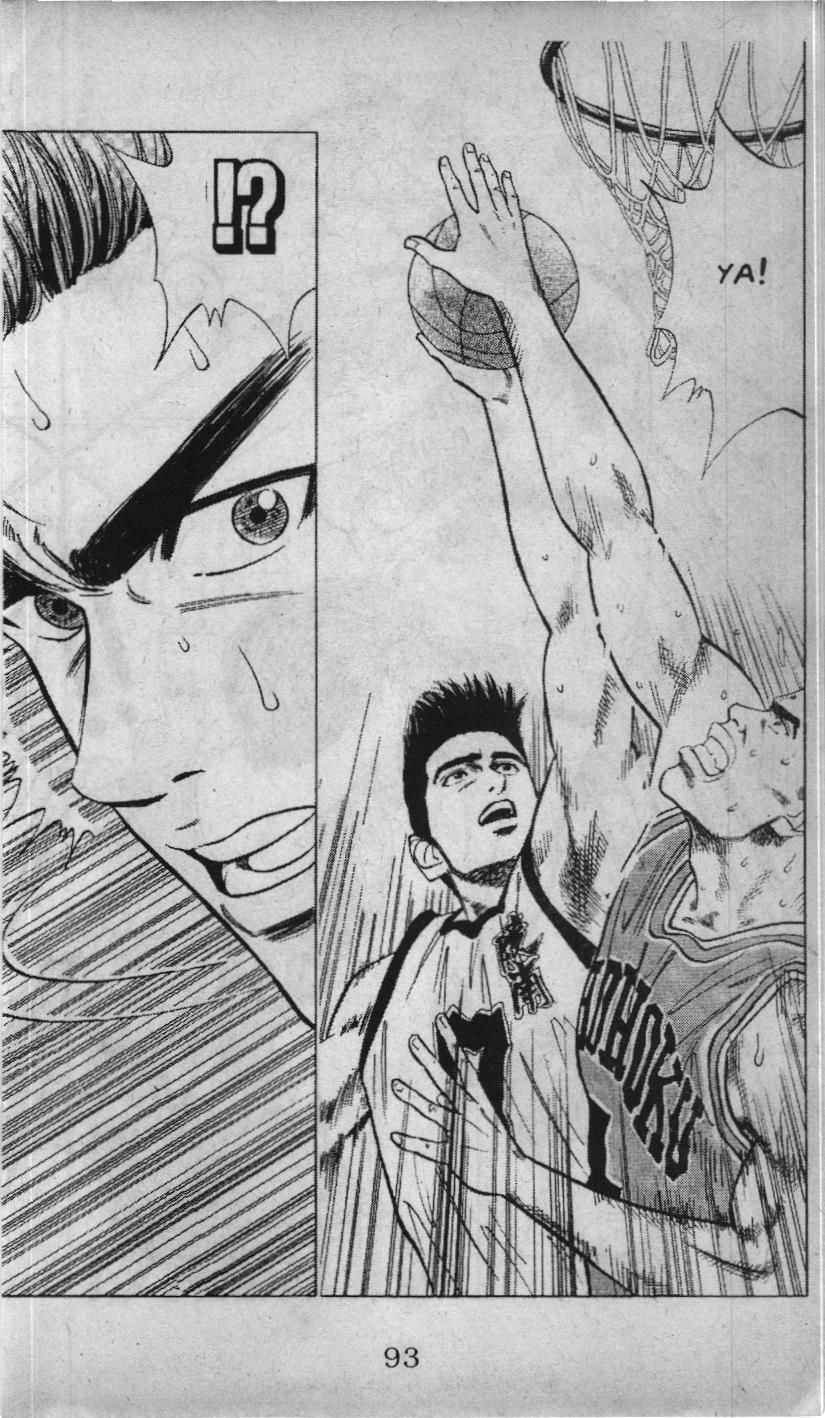 Slam Dunk (Scan) Chapter 37 - 15