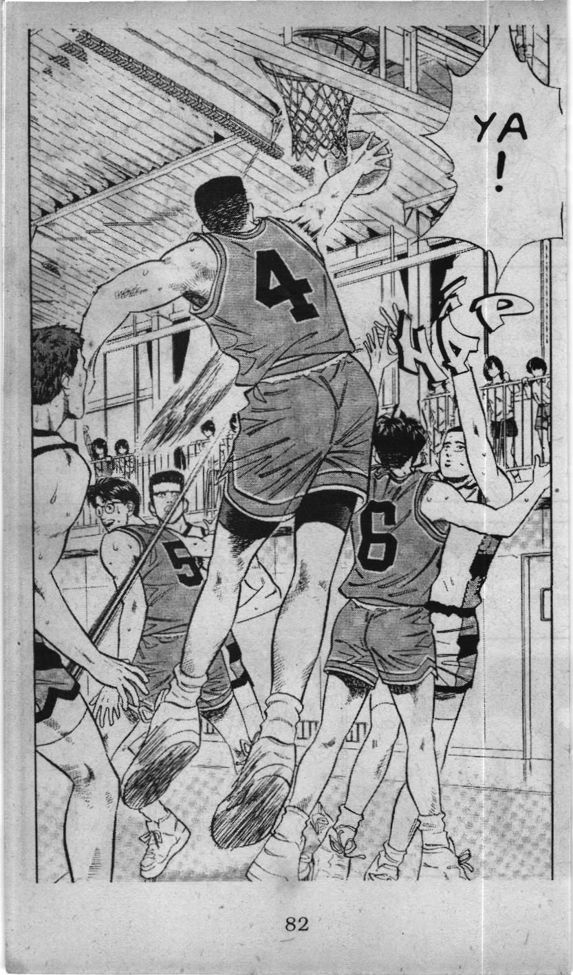 Slam Dunk (Scan) Chapter 37 - 4