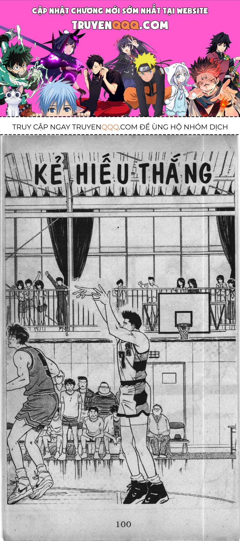 Slam Dunk (Scan) Chapter 38 - 1