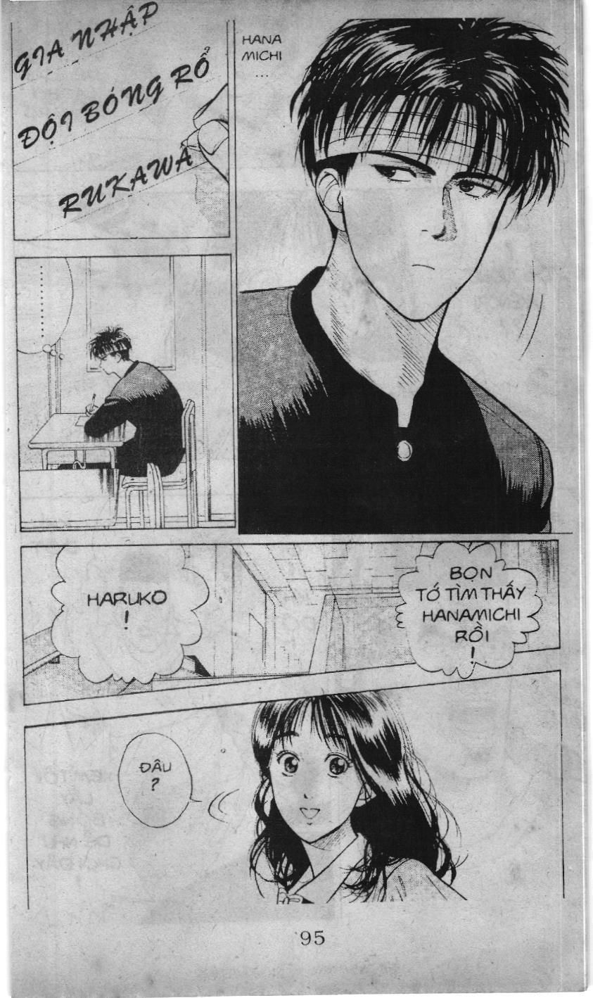 Slam Dunk (Scan) Chapter 4 - 15