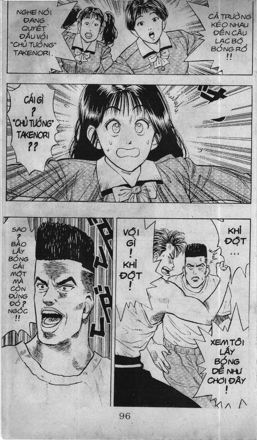 Slam Dunk (Scan) Chapter 4 - 16