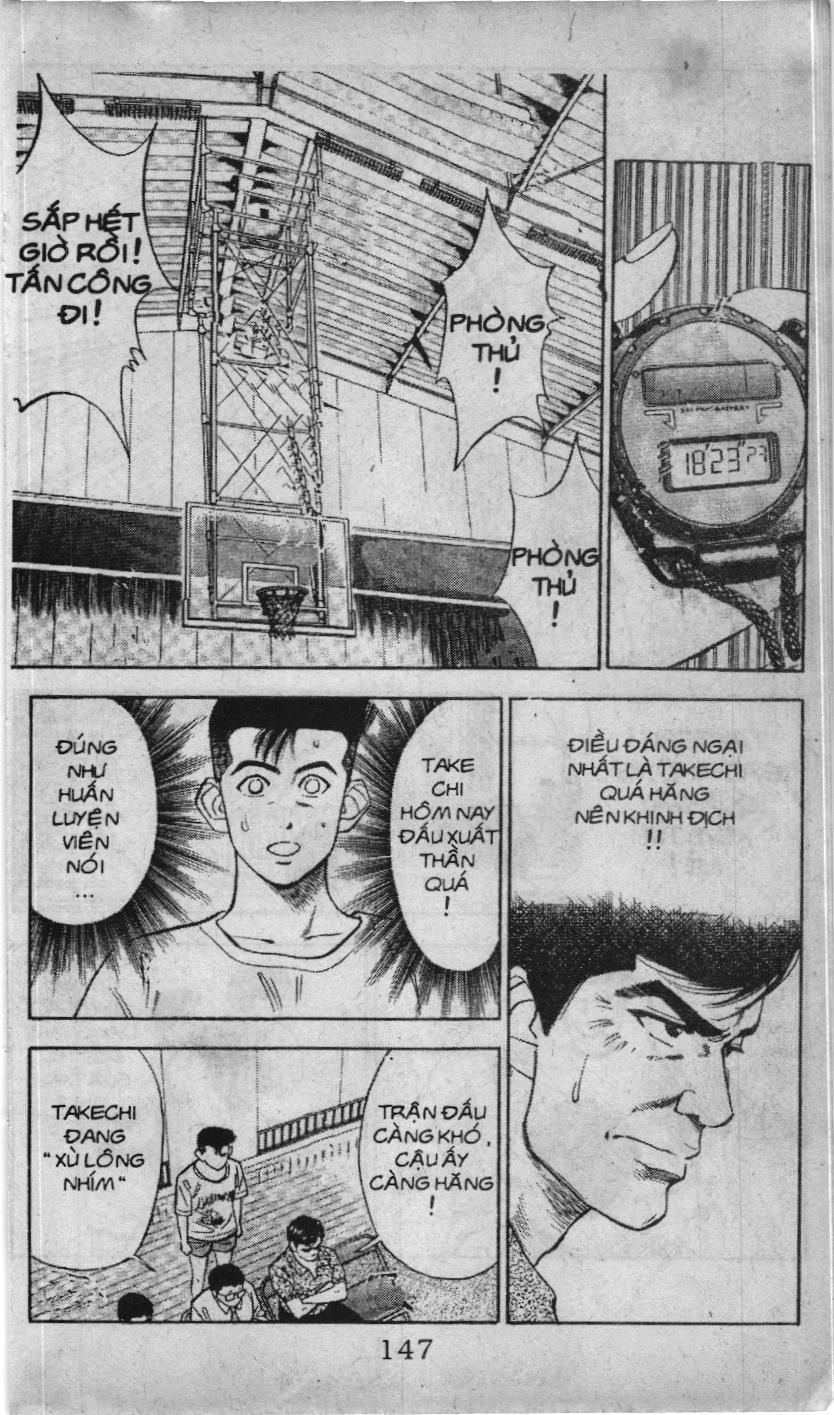 Slam Dunk (Scan) Chapter 40 - 12