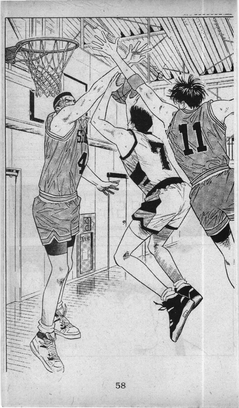 Slam Dunk (Scan) Chapter 43 - 18