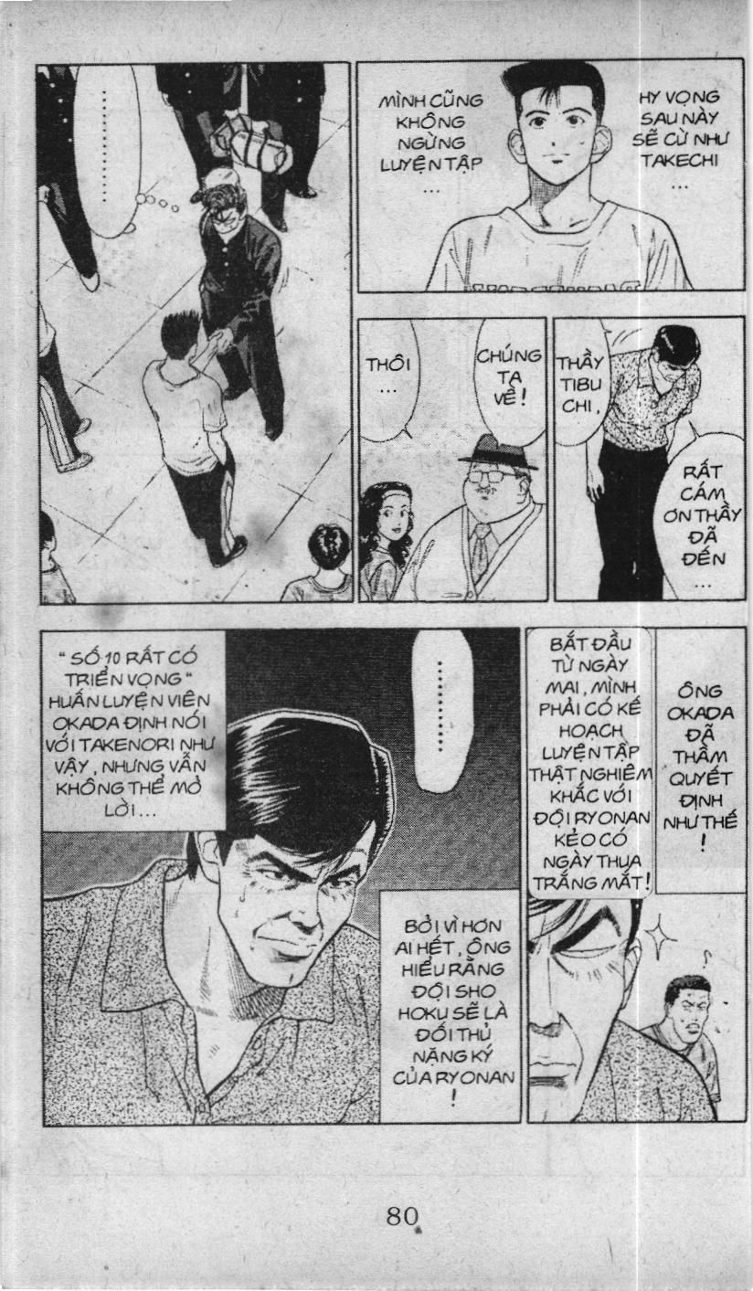 Slam Dunk (Scan) Chapter 44 - 18