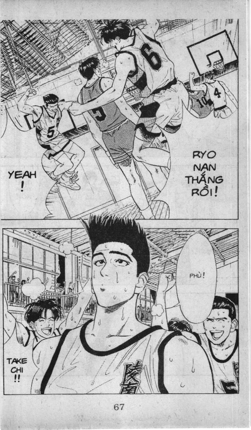 Slam Dunk (Scan) Chapter 44 - 5