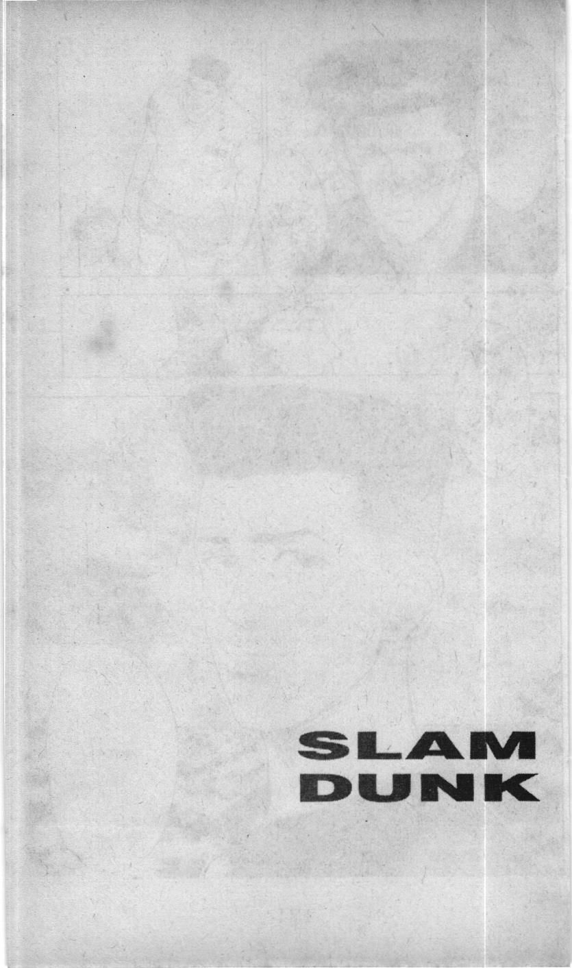 Slam Dunk (Scan) Chapter 46 - 20