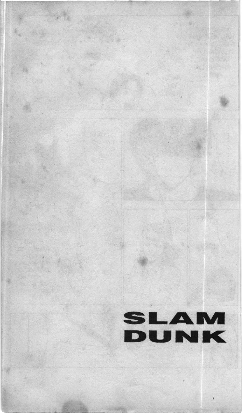 Slam Dunk (Scan) Chapter 49 - 12