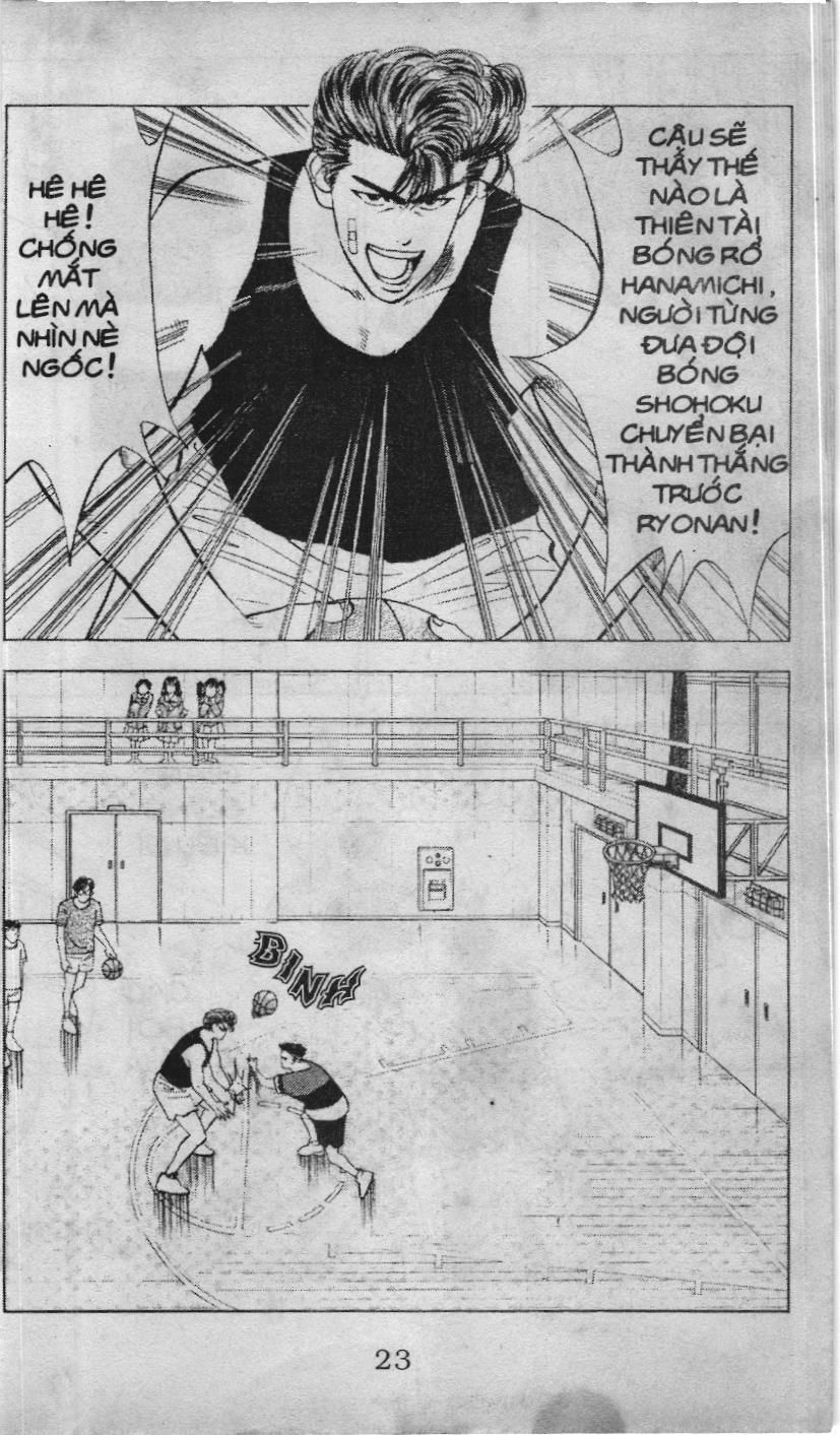Slam Dunk (Scan) Chapter 49 - 17