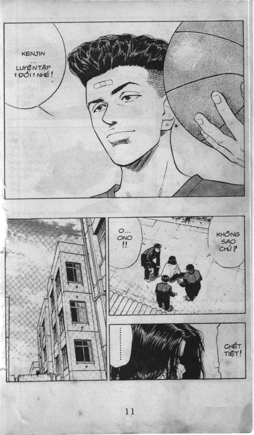 Slam Dunk (Scan) Chapter 49 - 5