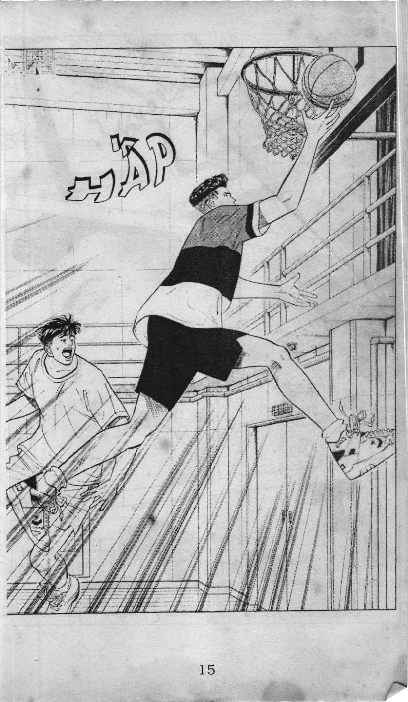 Slam Dunk (Scan) Chapter 49 - 9