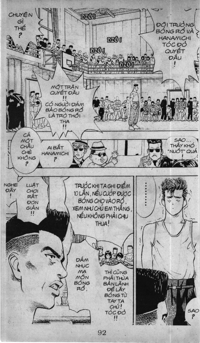 Slam Dunk (Scan) Chapter 5 - 12