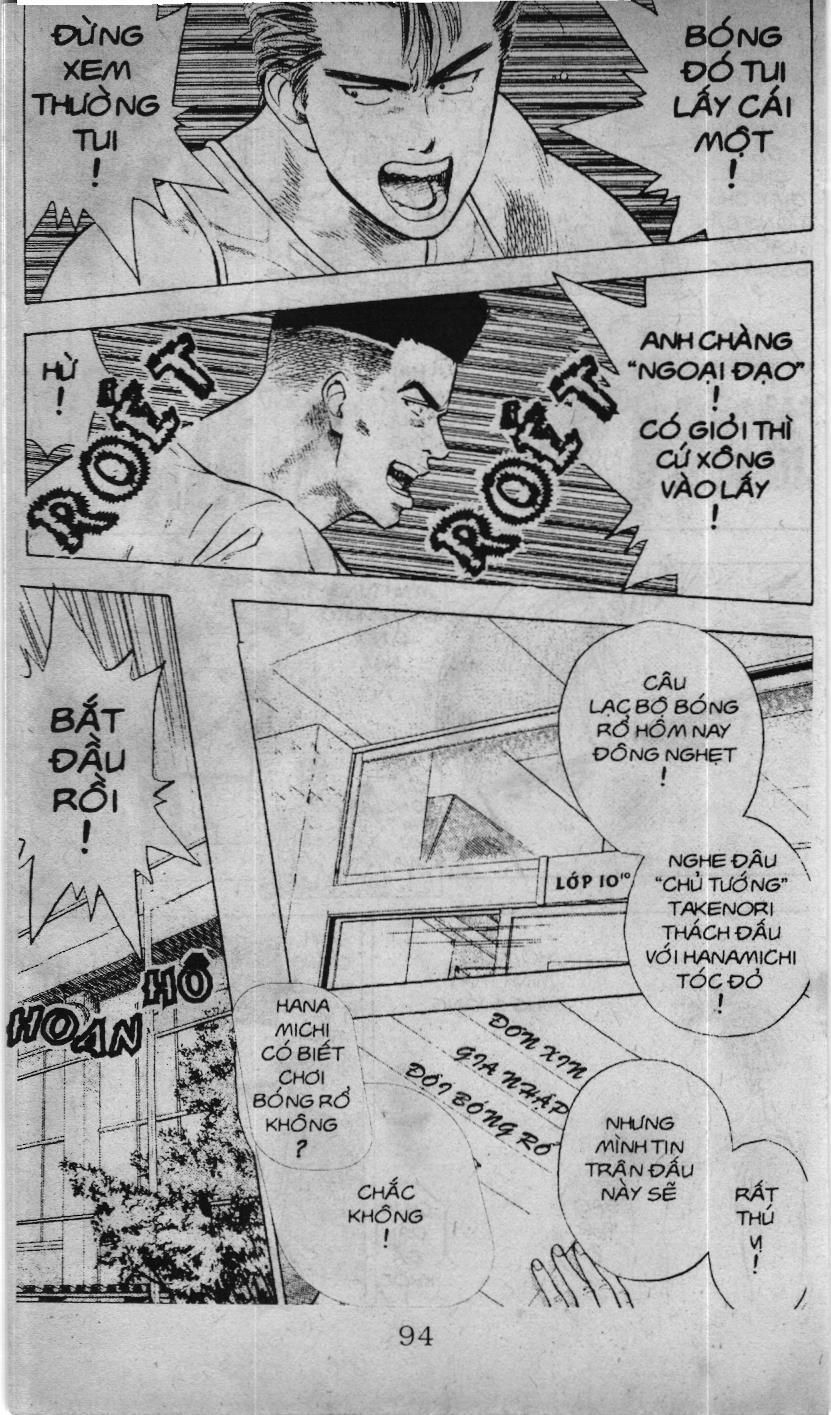 Slam Dunk (Scan) Chapter 5 - 14