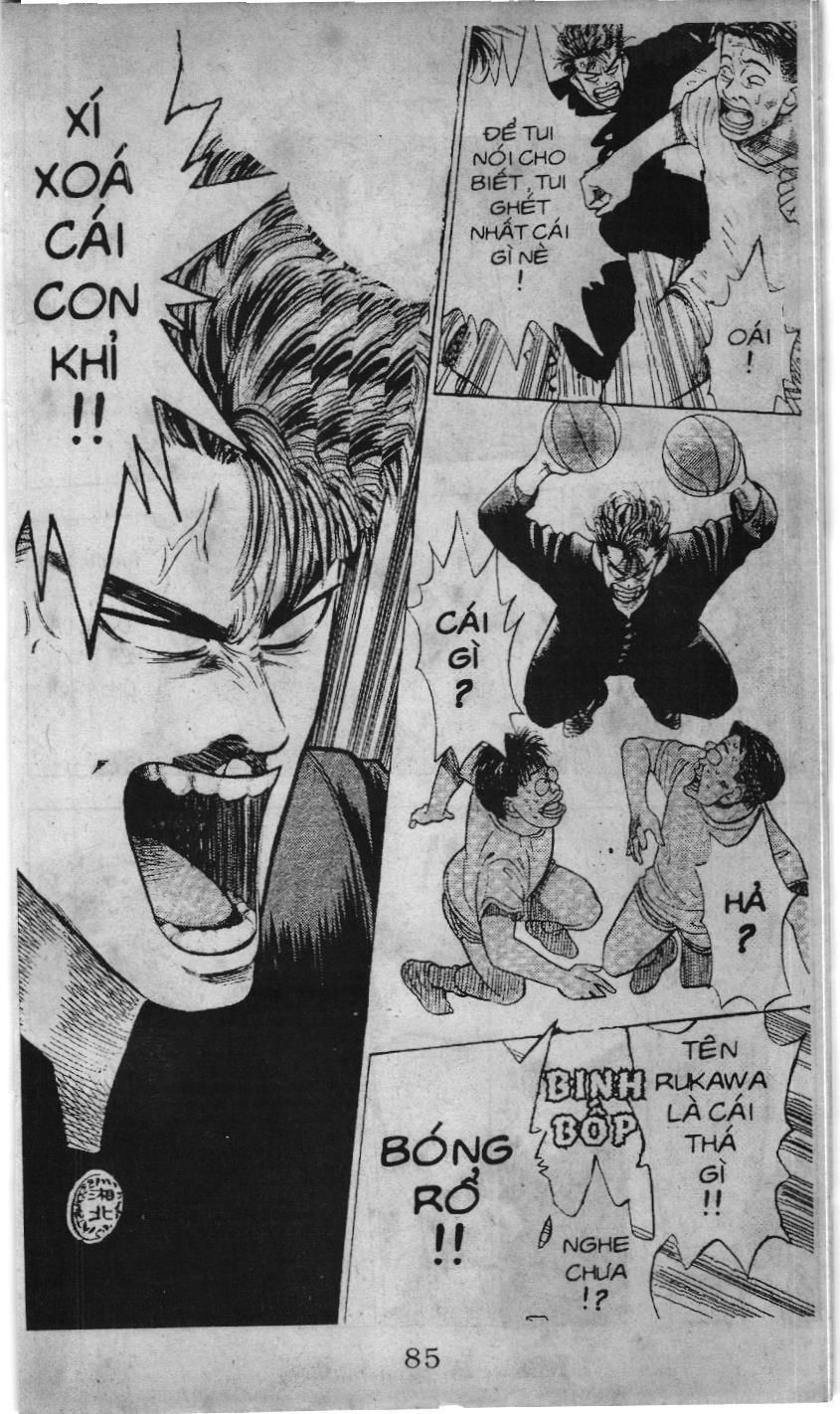 Slam Dunk (Scan) Chapter 5 - 5