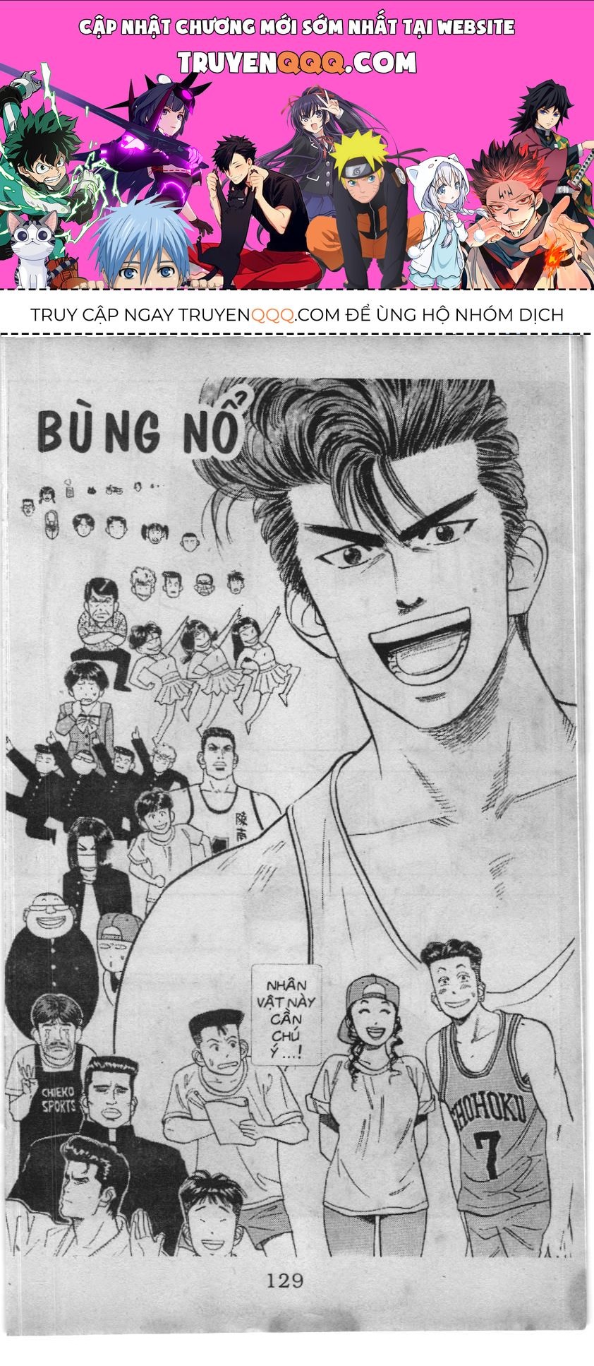 Slam Dunk (Scan) Chapter 55 - 1
