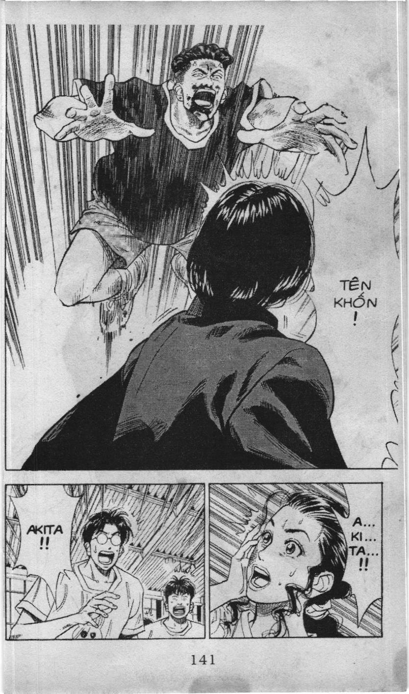 Slam Dunk (Scan) Chapter 55 - 13