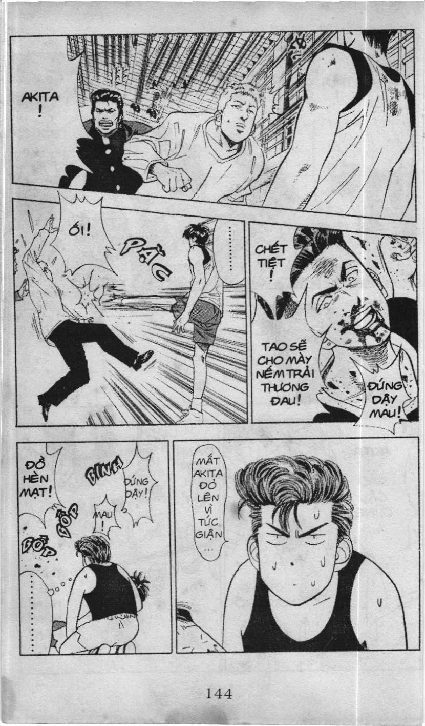 Slam Dunk (Scan) Chapter 55 - 16