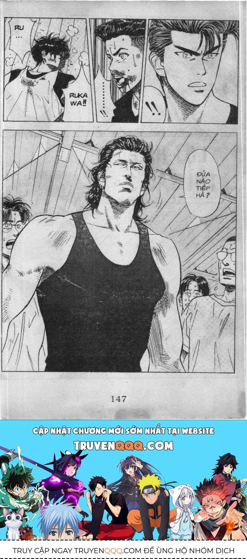 Slam Dunk (Scan) Chapter 55 - 19