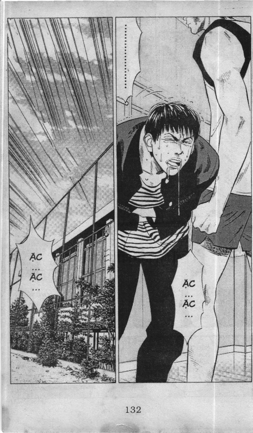 Slam Dunk (Scan) Chapter 55 - 4