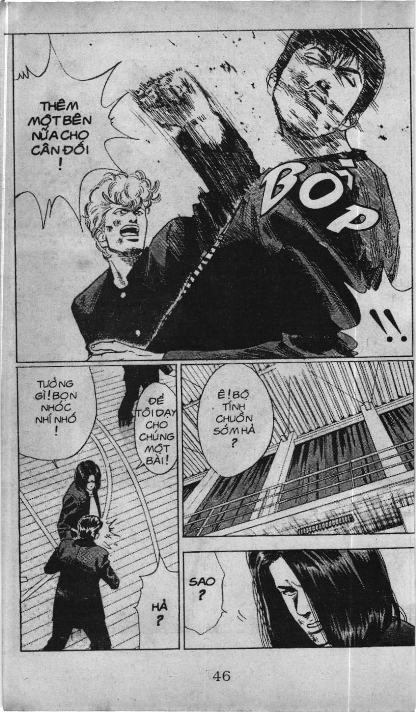Slam Dunk (Scan) Chapter 57 - 14