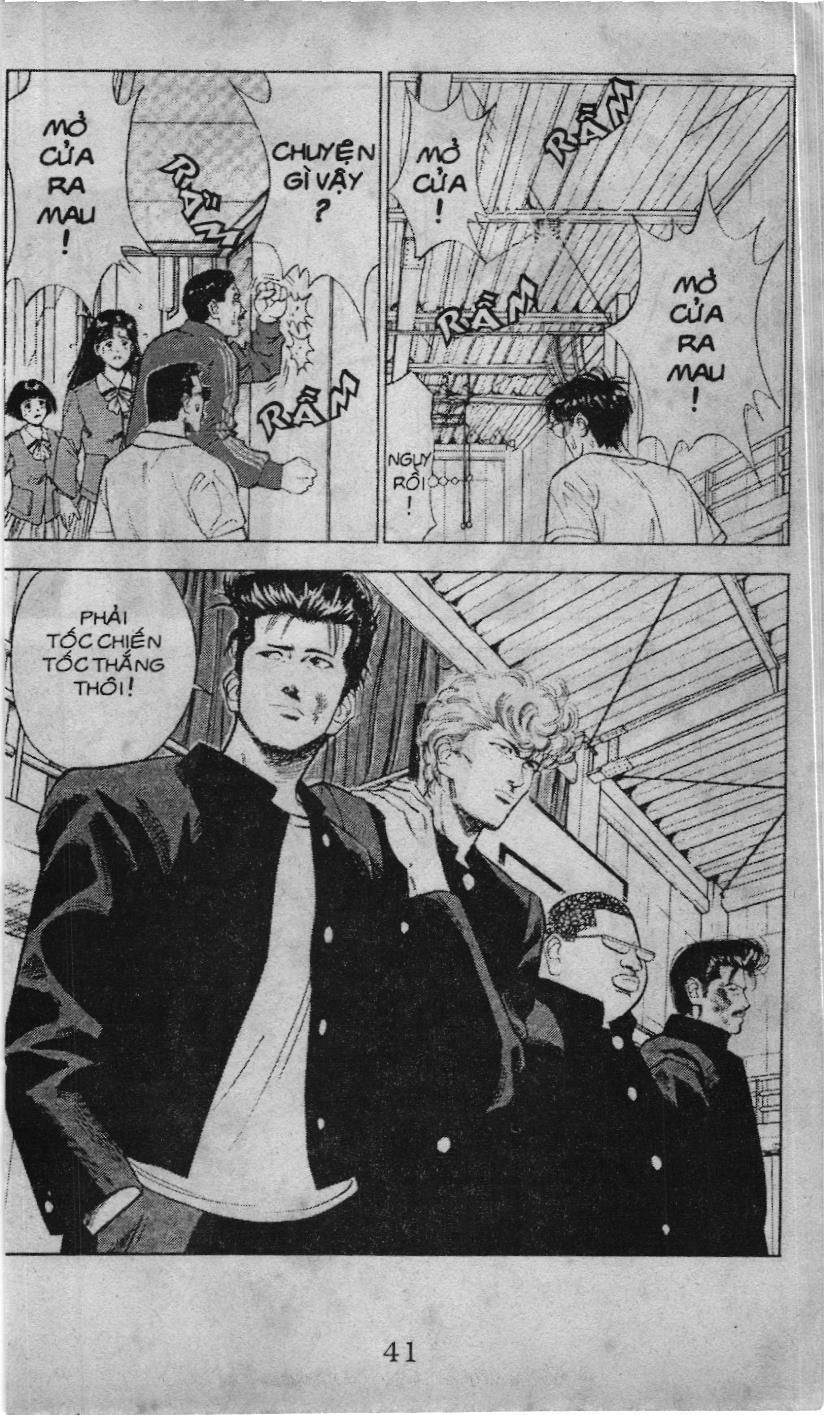 Slam Dunk (Scan) Chapter 57 - 9