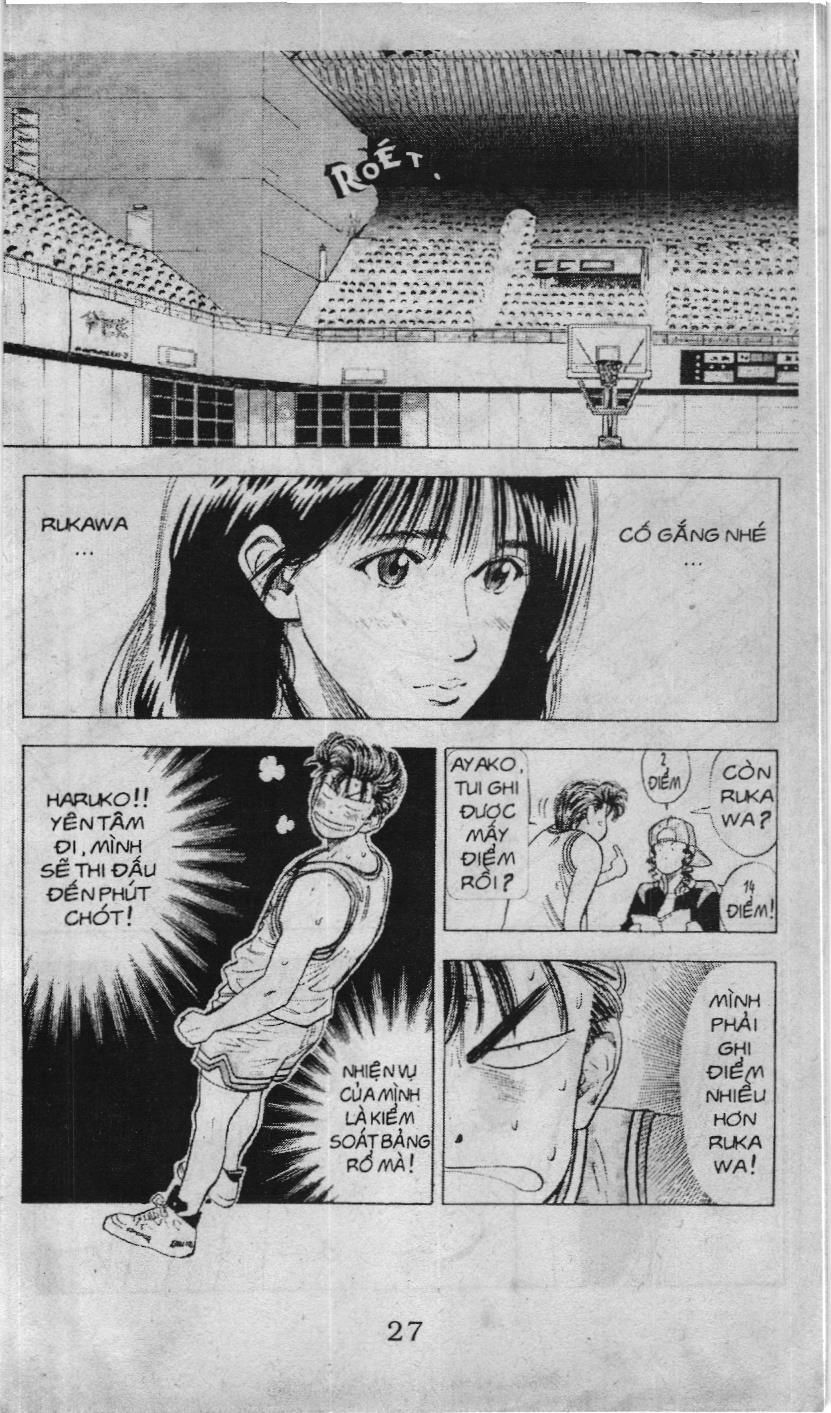 Slam Dunk (Scan) Chapter 60.1 - 14