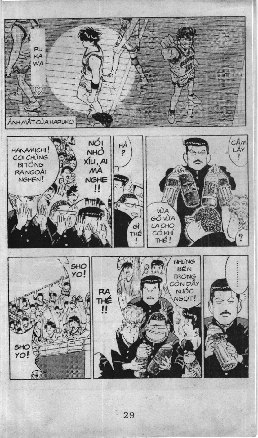 Slam Dunk (Scan) Chapter 60.1 - 16