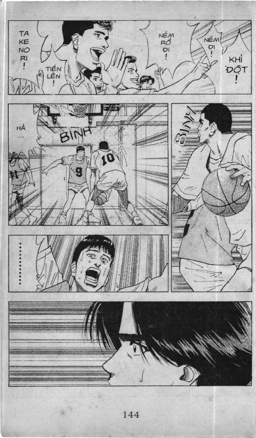 Slam Dunk (Scan) Chapter 62 - 12