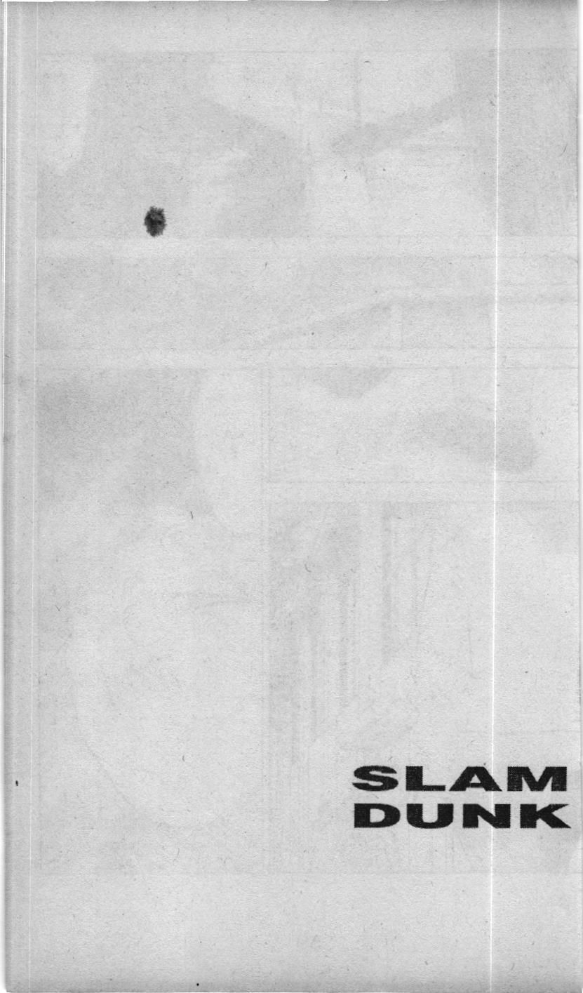 Slam Dunk (Scan) Chapter 64 - 20