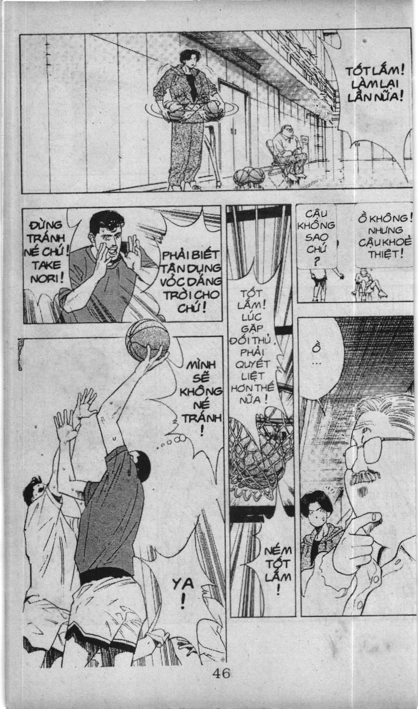 Slam Dunk (Scan) Chapter 64 - 6