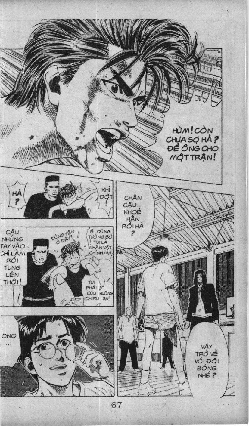 Slam Dunk (Scan) Chapter 65 - 6