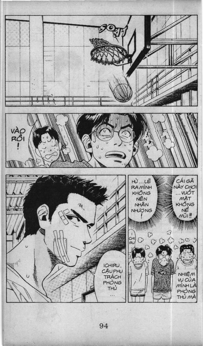 Slam Dunk (Scan) Chapter 66 - 14