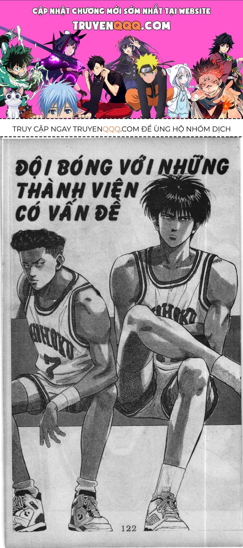 Slam Dunk (Scan) Chapter 68 - 1
