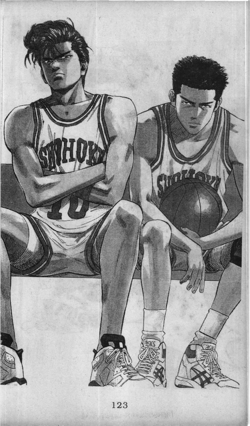 Slam Dunk (Scan) Chapter 68 - 2