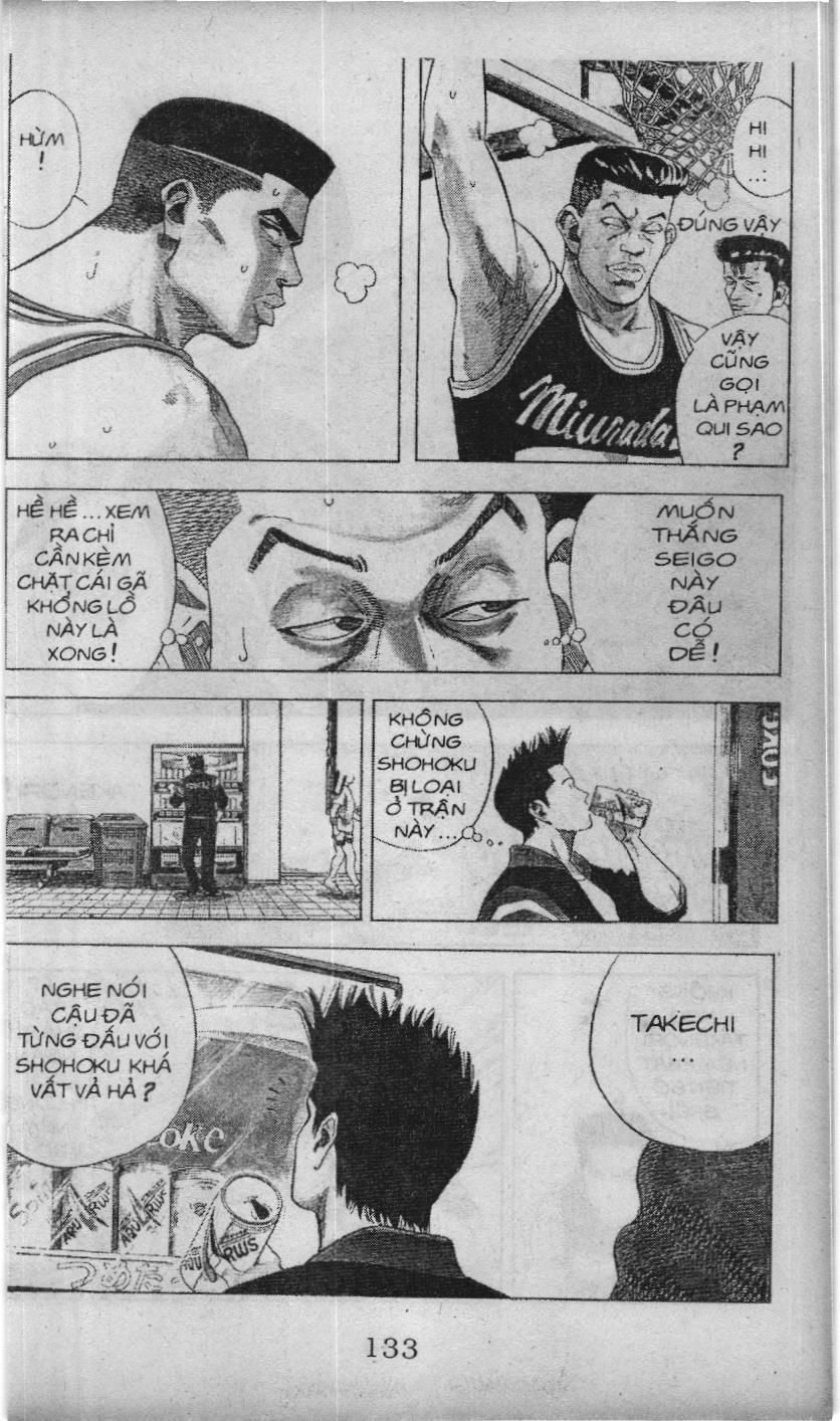 Slam Dunk (Scan) Chapter 68 - 12