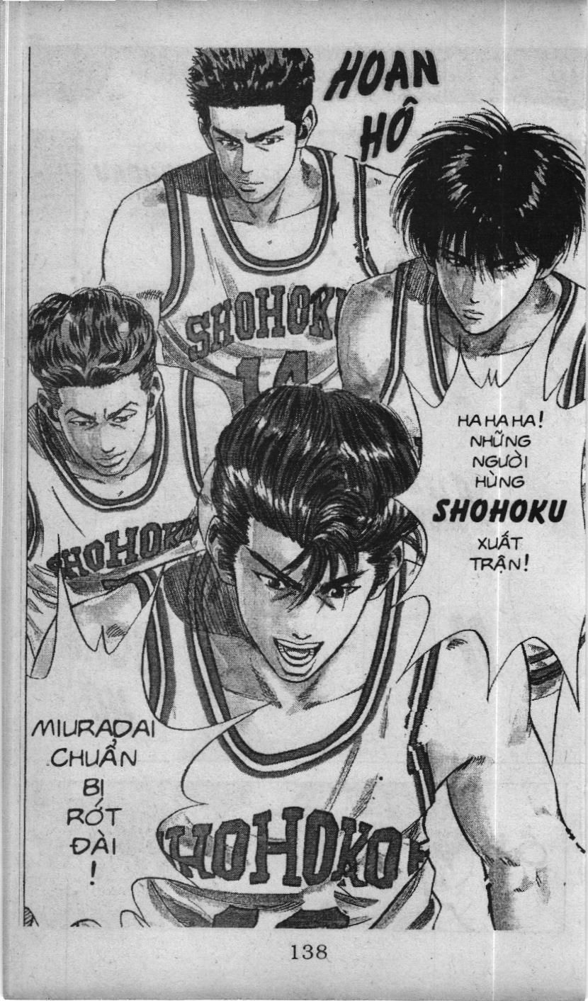 Slam Dunk (Scan) Chapter 68 - 17