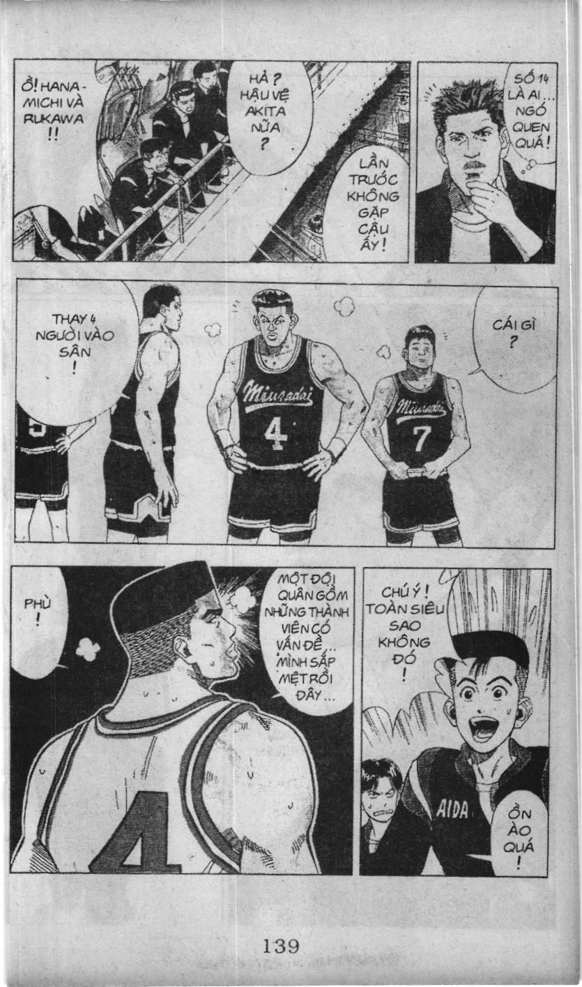 Slam Dunk (Scan) Chapter 68 - 18