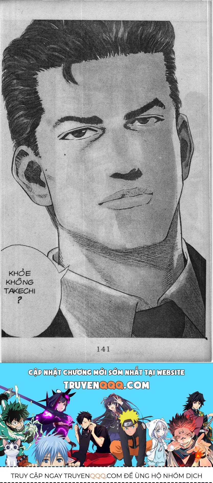 Slam Dunk (Scan) Chapter 68 - 20