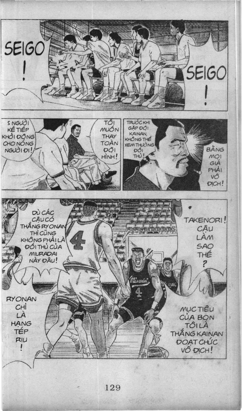 Slam Dunk (Scan) Chapter 68 - 8