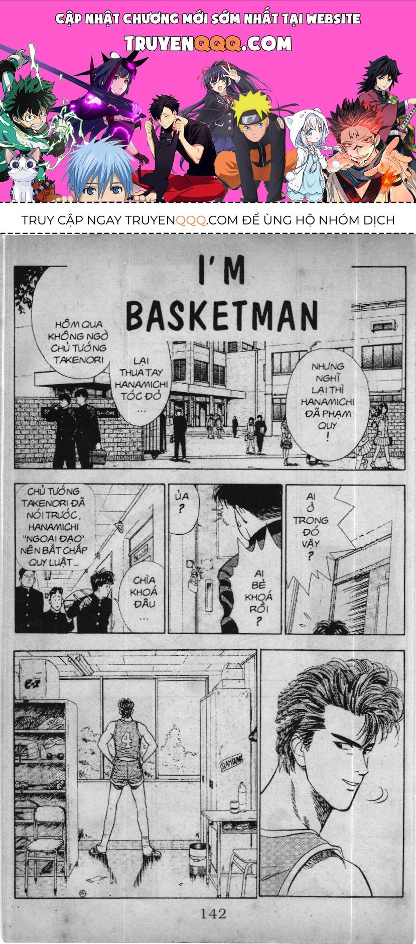 Slam Dunk (Scan) Chapter 7 - 1