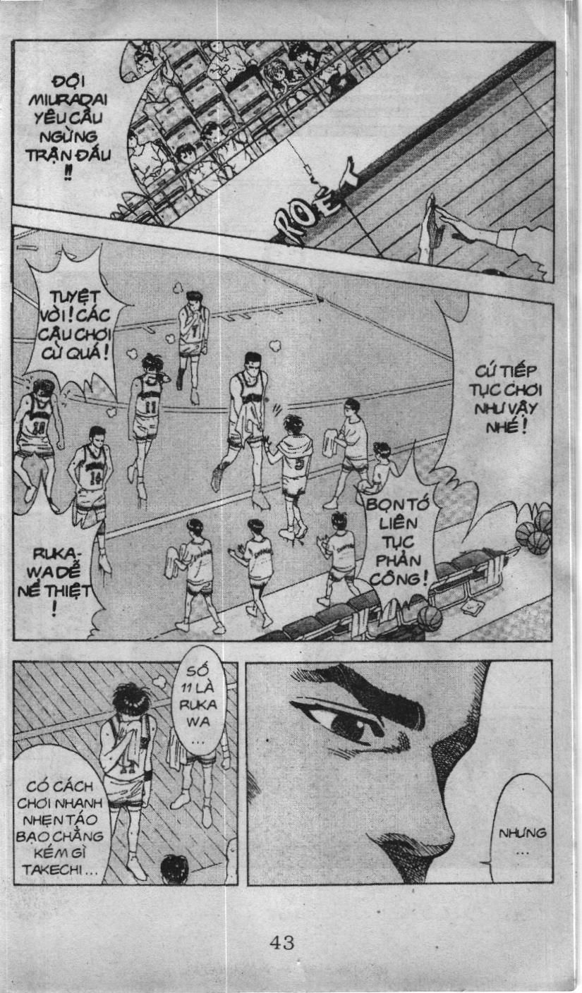 Slam Dunk (Scan) Chapter 71 - 15