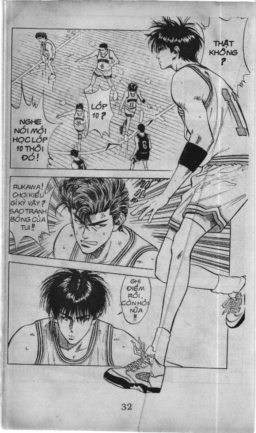 Slam Dunk (Scan) Chapter 71 - 4