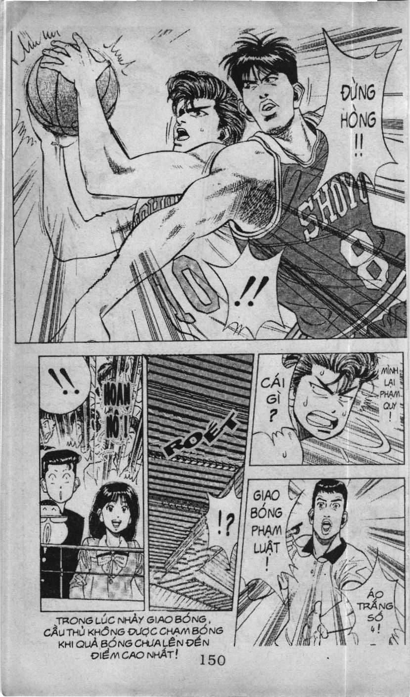 Slam Dunk (Scan) Chapter 75 - 17