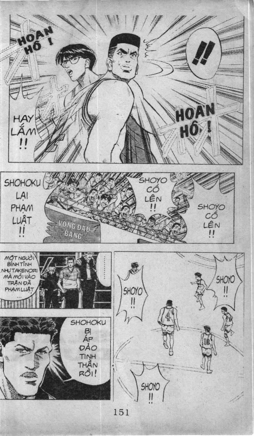 Slam Dunk (Scan) Chapter 75 - 18