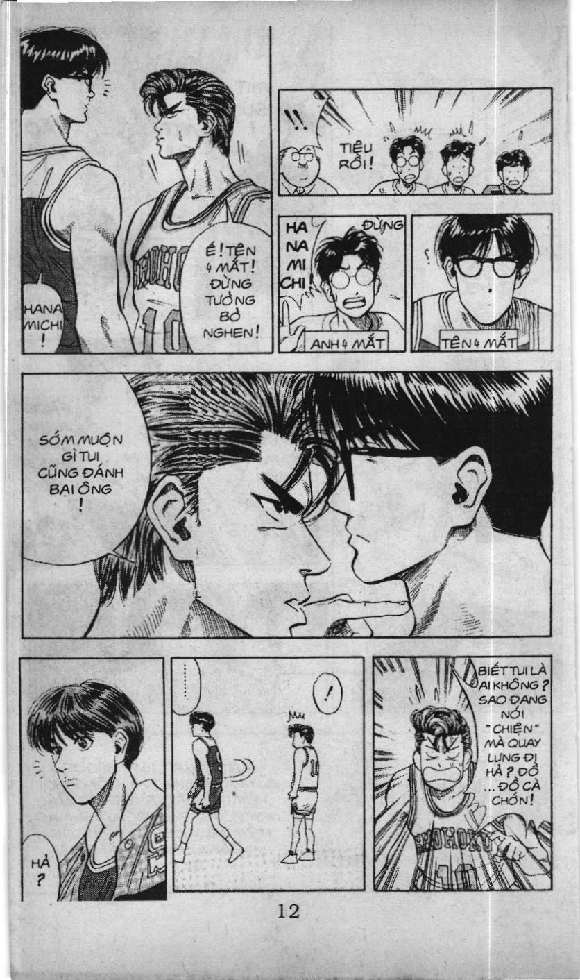 Slam Dunk (Scan) Chapter 75 - 26
