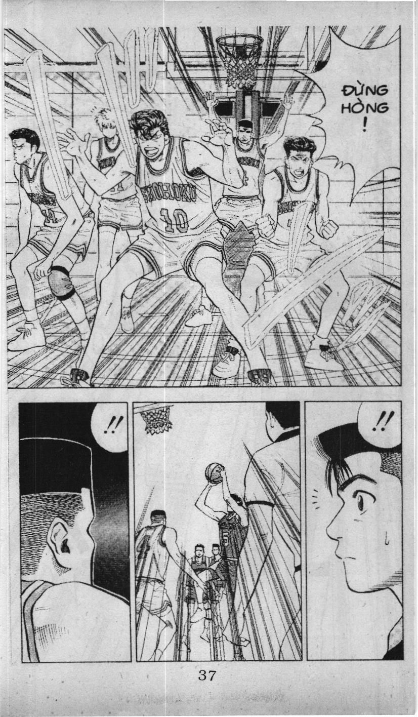 Slam Dunk (Scan) Chapter 76 - 15