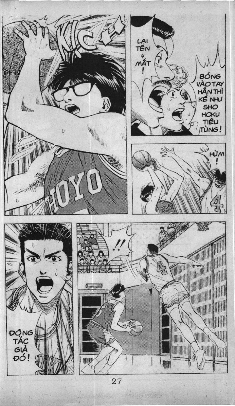 Slam Dunk (Scan) Chapter 76 - 5