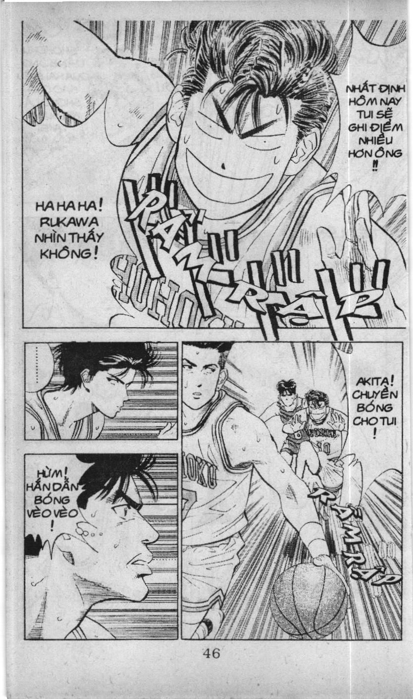 Slam Dunk (Scan) Chapter 77 - 4