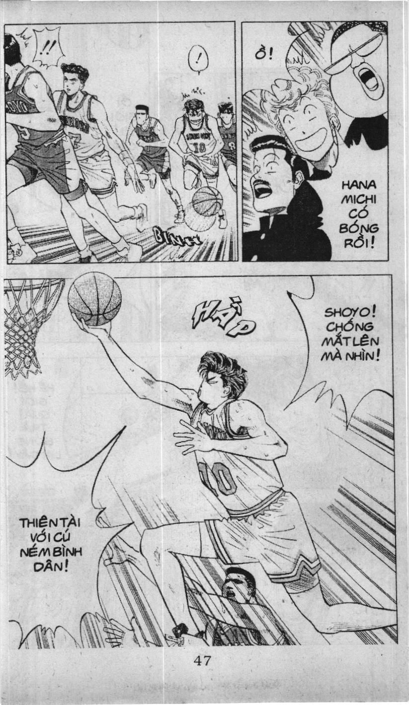 Slam Dunk (Scan) Chapter 77 - 5