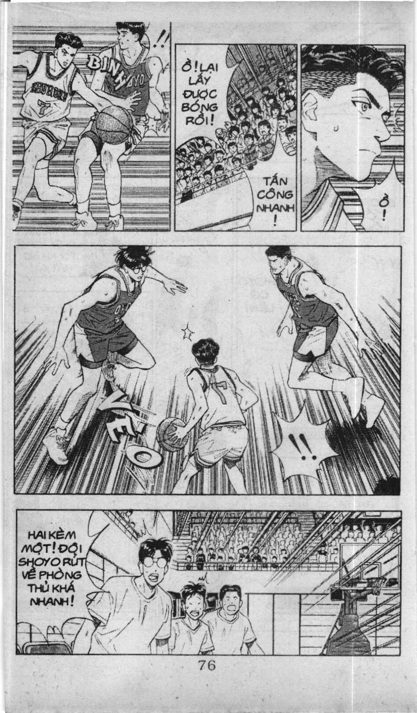 Slam Dunk (Scan) Chapter 78 - 14