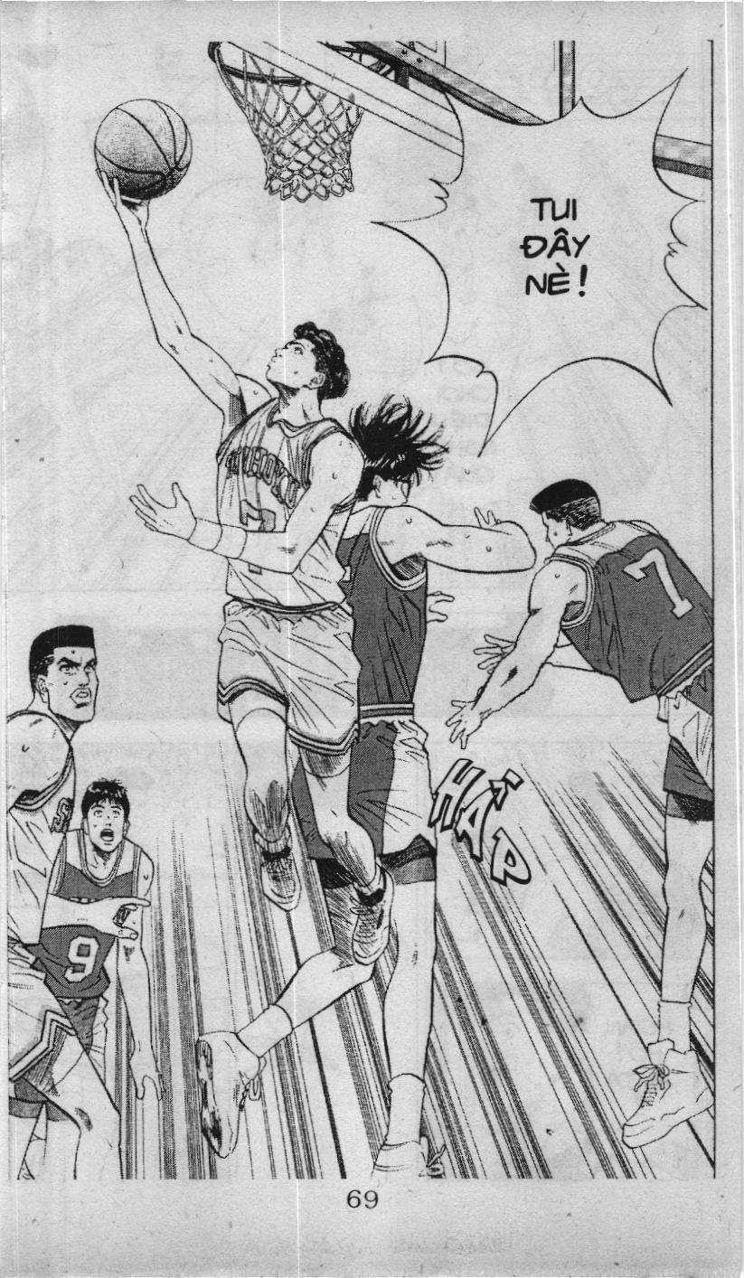 Slam Dunk (Scan) Chapter 78 - 7